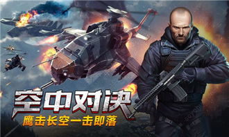 我的使命应用宝v9.6.1官方版深度测评：5大升级点+新手必看攻略