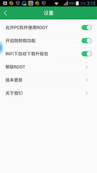 汇通财经手机版 v7.0.3安卓版深度评测:如何用这款APP精准捕捉市场脉搏? 汇通财经手机版 v7.0.3安卓版深度评测:如何用这款APP精准捕捉市场脉搏?