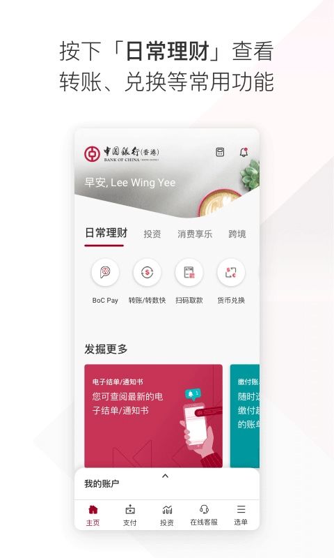与内容：  