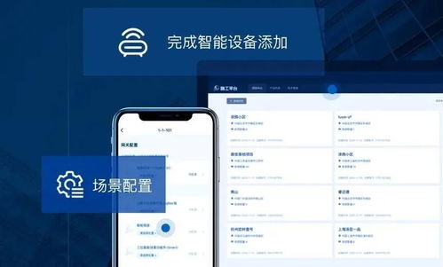 江西智慧教育App v2.1.1安卓版重磅升级:如何免费下载并解锁7大高效学习功能?(附教程) 江西智慧教育App v2.1.1安卓版重磅升级:如何免费下载并解锁7大高效学习功能?(附教程)