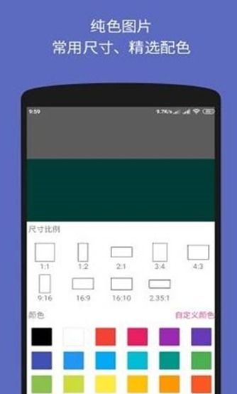 建议:若常处理微信接收的混合文件,建议开启“智能识别”功能(设置-通用-勾选第2项),系统会自动匹配最佳输出格式。 建议:若常处理微信接收的混合文件,建议开启“智能识别”功能(设置-通用-勾选第2项),系统会自动匹配最佳输出格式。