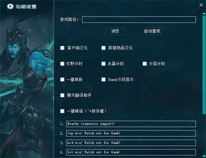 《光遇外服v0.31.6安卓版深度攻略:新地图如何解锁?蜡烛收集效率提升300%》 《光遇外服v0.31.6安卓版深度攻略:新地图如何解锁?蜡烛收集效率提升300%》
