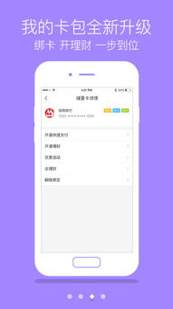 与内容 与内容