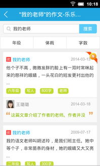 （数据来源：艾媒咨询《2023年中国婚恋社交行业研究报告》）  