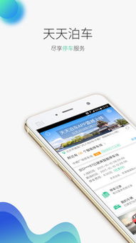 建议:优先在Wi-Fi环境下更新(安装包约328MB),并开启“高清牌面”选项以适配全面屏机型。 建议:优先在Wi-Fi环境下更新(安装包约328MB),并开启“高清牌面”选项以适配全面屏机型。
