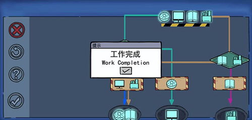 人生画廊中文版免费下载v2.2.3安卓版攻略:画布上的心灵之旅如何引爆玩家共鸣?