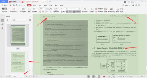 LSP框架V1.10.2安卓版深度解析:如何免费解锁手机性能极限? LSP框架V1.10.2安卓版深度解析:如何免费解锁手机性能极限?