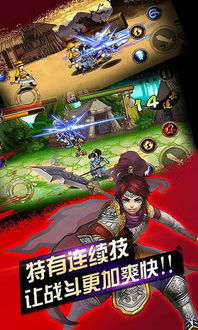 《Hunter Raid手游v2.4.2攻略:如何3天冲榜TOP10?附游戏下载及版本解析》 《Hunter Raid手游v2.4.2攻略:如何3天冲榜TOP10?附游戏下载及版本解析》