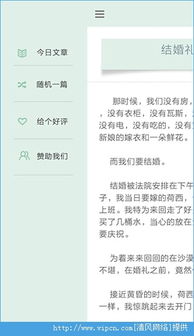 根据测试数据,使用自定义标签的用户月度消费分析效率提升63%（官方2024用户调研报告），建议职场人重点标记"商务宴请""通勤代金券"等高频场景。