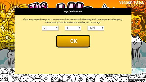 喵星人出逃记V300.1.7新版攻略：如何5步通关隐藏关卡？