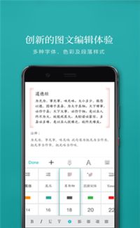 597直聘App V6.6.0安卓版深度评测：求职招聘如何更高效？（附软件教程）  