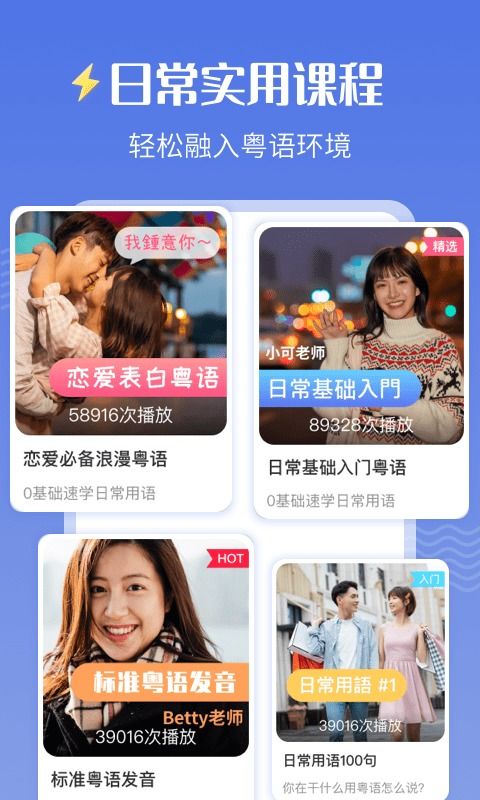 实战建议: 实战建议:
