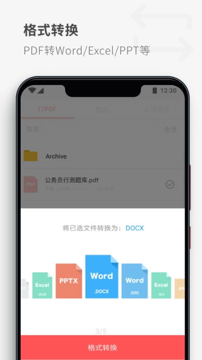 《FoodTruckChef中文版 v8.65安卓版深度测评:如何快速成为五星级餐车大亨?附游戏下载》 《FoodTruckChef中文版 v8.65安卓版深度测评:如何快速成为五星级餐车大亨?附游戏下载》