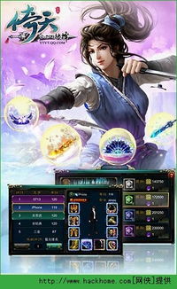 解决方案：每天预留30分钟完成“日常试炼”，可稳定获取强化石与银两。  