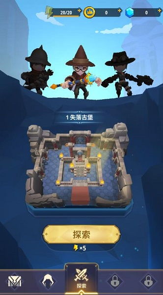 《地下城与骑士v1.0.060安卓版深度解析:新版本最强攻略+游戏下载》 《地下城与骑士v1.0.060安卓版深度解析:新版本最强攻略+游戏下载》