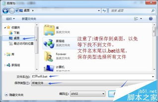 XPlayer官方版 v2.4.9.3 全面评测:如何免费下载并解锁顶级影音体验? XPlayer官方版 v2.4.9.3 全面评测:如何免费下载并解锁顶级影音体验?