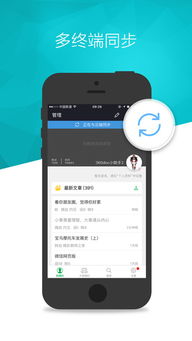 易众拍卖行app v3.5.9安卓版深度评测:如何零门槛玩转最新升级功能?(附免费软件下载) 易众拍卖行app v3.5.9安卓版深度评测:如何零门槛玩转最新升级功能?(附免费软件下载)
