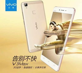 我的汤姆猫vivo手机版V25.4.1.6914安卓版深度攻略：如何玩转新版本？