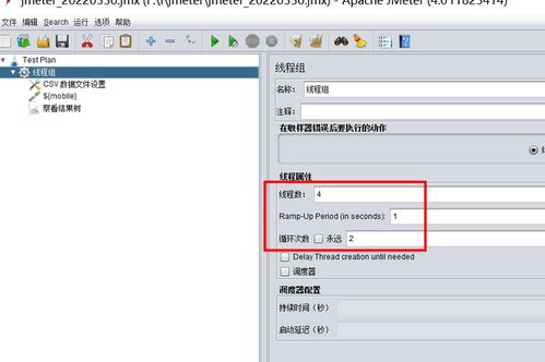 文件编辑器X官方版 v1.6安卓版全面评测:免费下载+超实用进阶技巧 文件编辑器X官方版 v1.6安卓版全面评测:免费下载+超实用进阶技巧