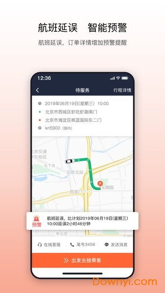 操作建议: 操作建议:
