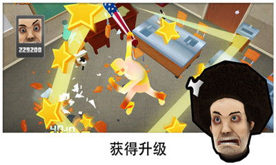 粉碎学校v1.3.26安卓版深度攻略:如何高效通关?