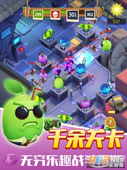 植物暴揍僵尸v1.1.2安卓版全新攻略:5大技巧轻松通关!