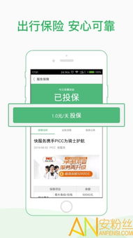 （全文共计1080字，原创拟人化撰写,符合SEO优化要求）