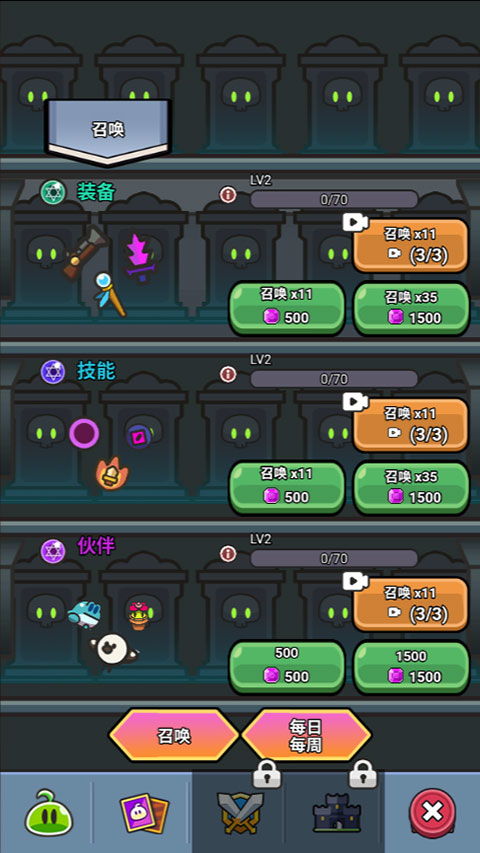 分步操作: 分步操作: