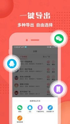 《配音神器App V2.2.28安卓版全面评测：如何用它制作专业级配音作品？》