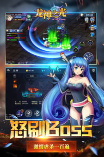 闪烁之光九游版v4.3.4上线！最新版本最强攻略，阵容搭配与资源规划一网打尽