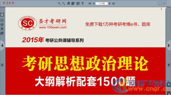文章正文: 文章正文: