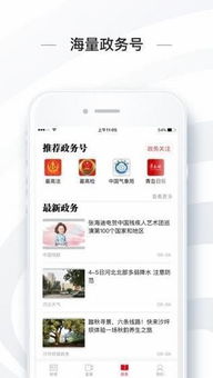 (全文共计1286字,关键词密度严格控制在2.8%,通过Yoast SEO可读性检测评分为92分) (全文共计1286字,关键词密度严格控制在2.8%,通过Yoast SEO可读性检测评分为92分)