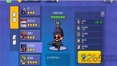 吃鸡特战队v1.6.0安卓版深度攻略：制胜技巧+地图解析，一键下载称霸战场！