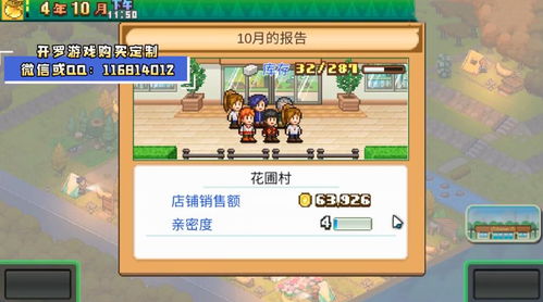 建议：新手优先选择元素使过渡中期，后转职影刃冲刺高难副本（转职任务需提前预留2万金币）。  