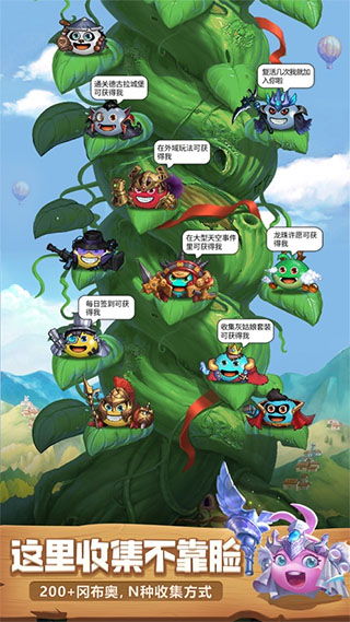 【不思议迷宫应用宝渠道服下载v0.8.250722.05攻略】最新版实测:隐藏副本、资源速刷与版本优化全面解析