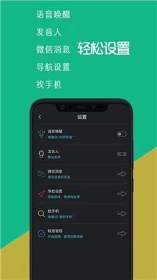 建议：  