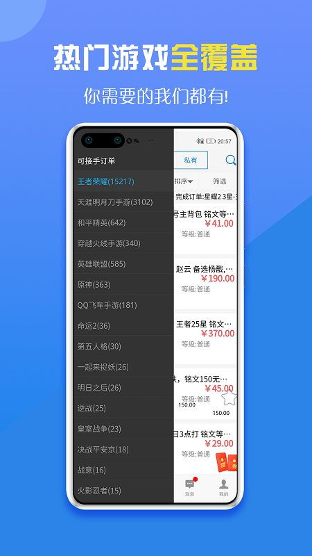 实用建议：  