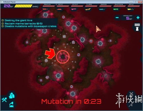 贪吃星球V1.4.0安卓版深度攻略：新手必看5大技巧