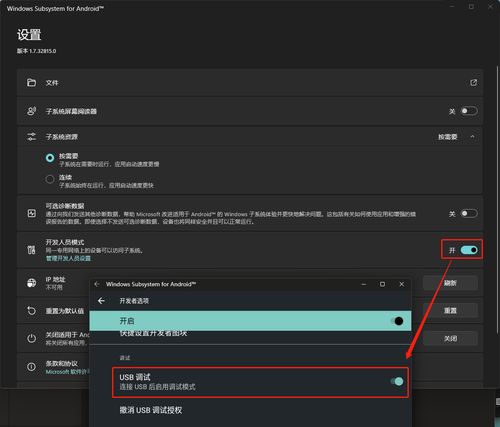 实操建议:首次使用时,在设置中开启“硬件加速”并优先选择GLSL着色器,可进一步降低延迟。 实操建议:首次使用时,在设置中开启“硬件加速”并优先选择GLSL着色器,可进一步降低延迟。