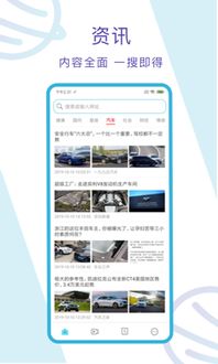 “为什么超过500万用户选择米兔音乐?最新v1.1版本藏着哪些黑科技?” “为什么超过500万用户选择米兔音乐?最新v1.1版本藏着哪些黑科技?”