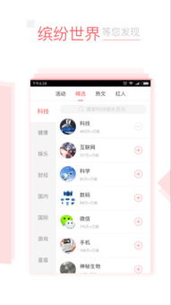DMSS App下载V2.0.30手机版:2024年最新安装与使用全指南(免费软件下载) DMSS App下载V2.0.30手机版:2024年最新安装与使用全指南(免费软件下载)