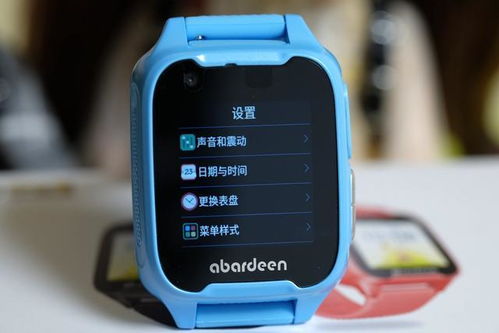 智能电话手表软件v1.1.3全面解析:免费软件下载与实用教程指南 智能电话手表软件v1.1.3全面解析:免费软件下载与实用教程指南