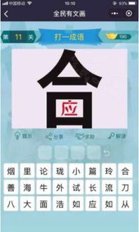真正的驱动器5游戏V23安卓版震撼上线！3大独家技巧助你称霸赛道（附游戏攻略）  