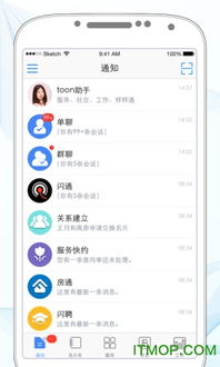 数据支撑：  