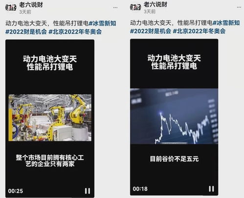 实操建议：  