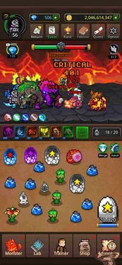 培养合并怪物游戏v1.1.0最全攻略：高效进阶，新手必看五大技巧