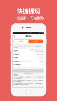 《58同城租房APP V13.43.2安卓版全面评测：这份智能找房指南让你省下30%时间》