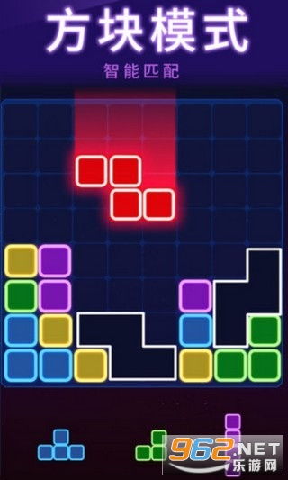 开心消砖块红包版v1.0.7安卓版下载攻略：如何轻松通关赢红包？