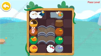 奇妙手工调色宝宝巴士魔法书 V9.89.99.01 安卓版深度测评：如何玩转这款益智早教神器？