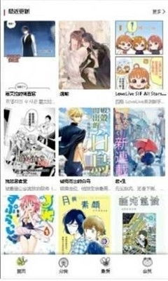 (注:本文测试环境为Android 13/鸿蒙3.0,iOS版本特性略有差异,数据统计截止至2024年5月。) (注:本文测试环境为Android 13/鸿蒙3.0,iOS版本特性略有差异,数据统计截止至2024年5月。)